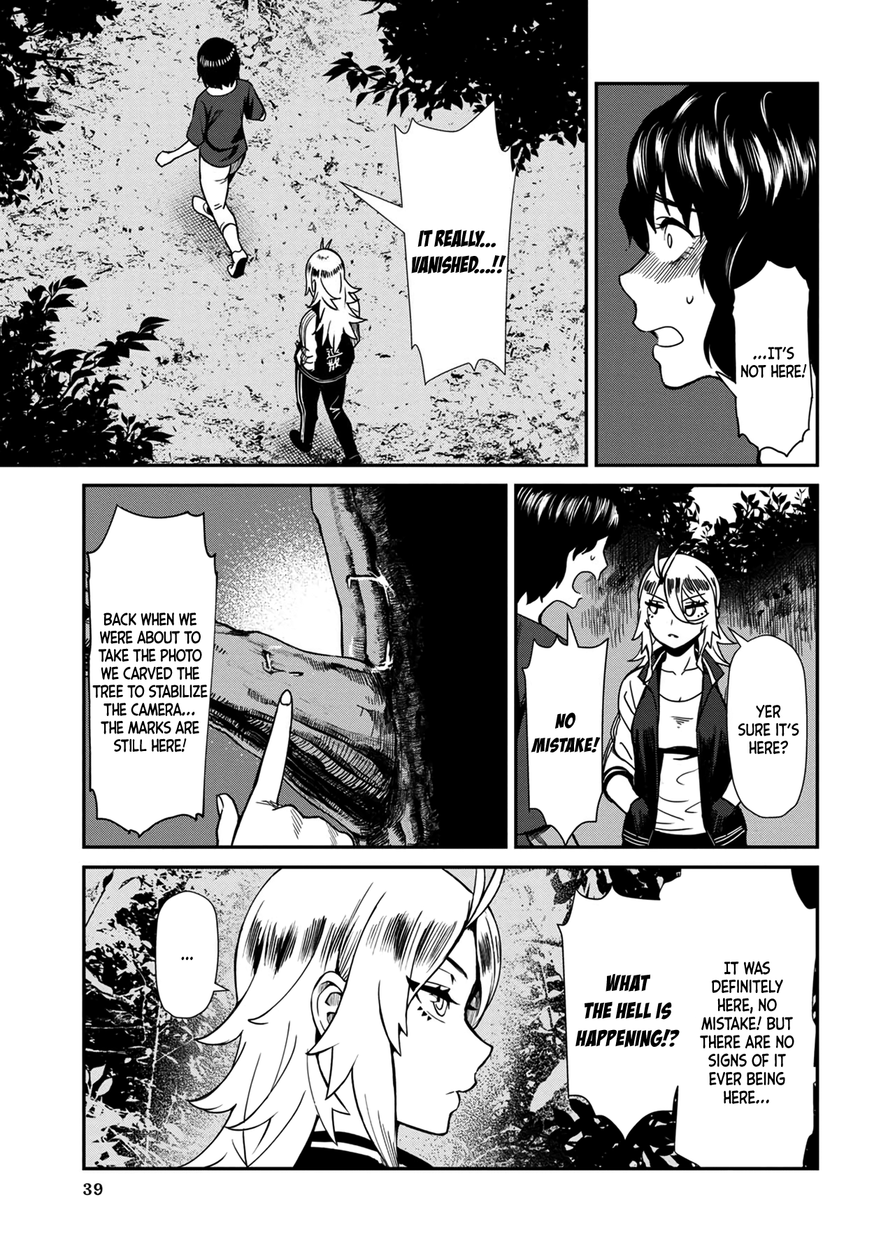 Furyou Taimashi Reina Chapter 23 - HolyManga.Net