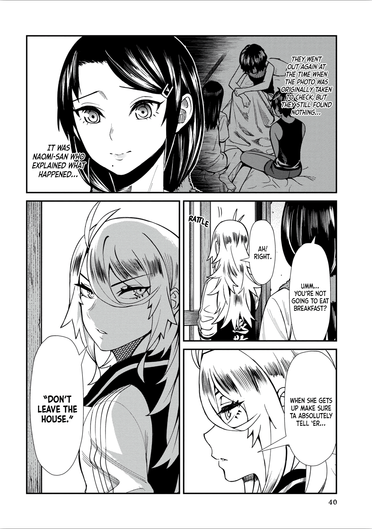 Furyou Taimashi Reina Chapter 23 - HolyManga.Net