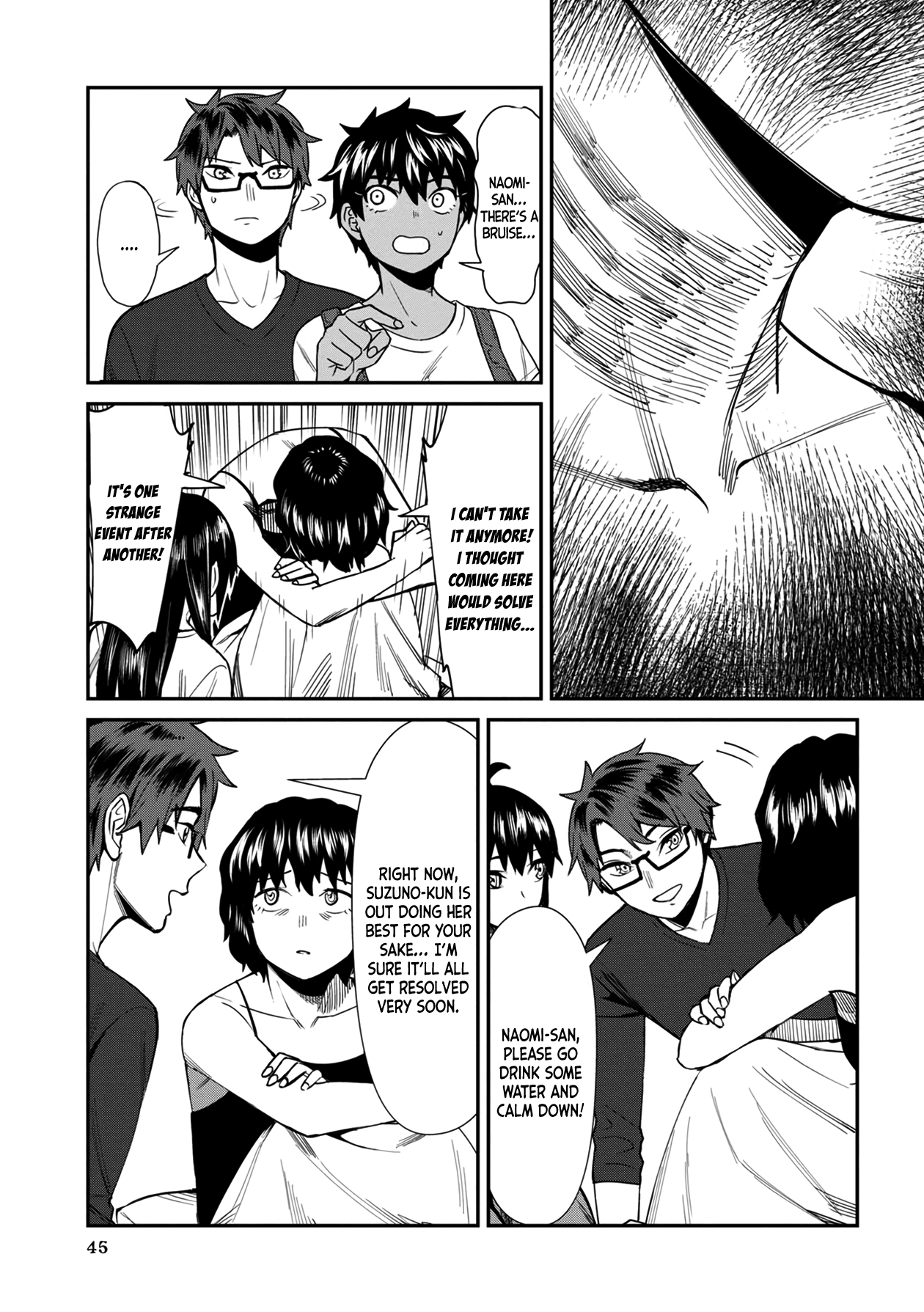 Furyou Taimashi Reina Chapter 23 - HolyManga.Net