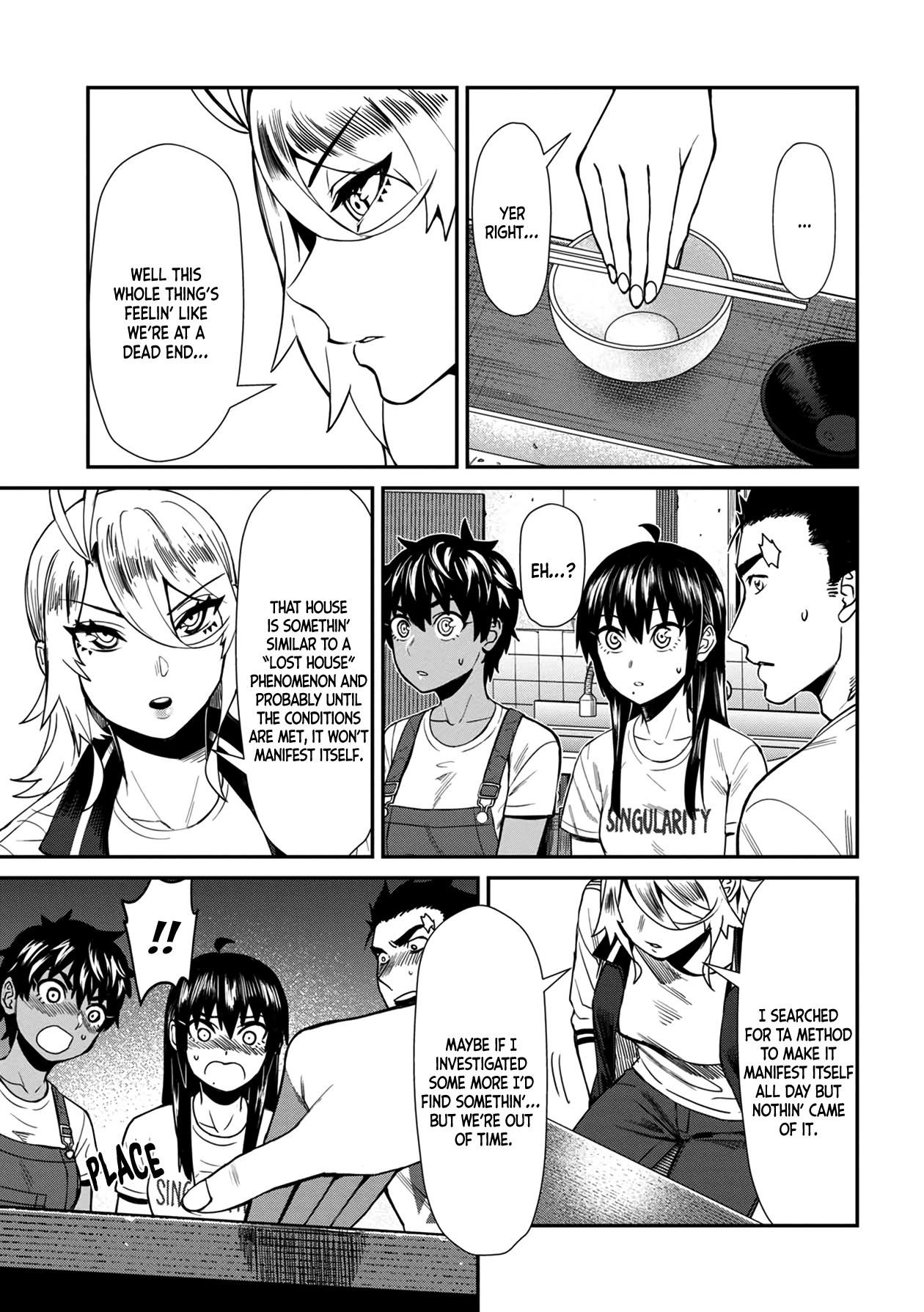 Furyou Taimashi Reina Chapter 23 - HolyManga.Net