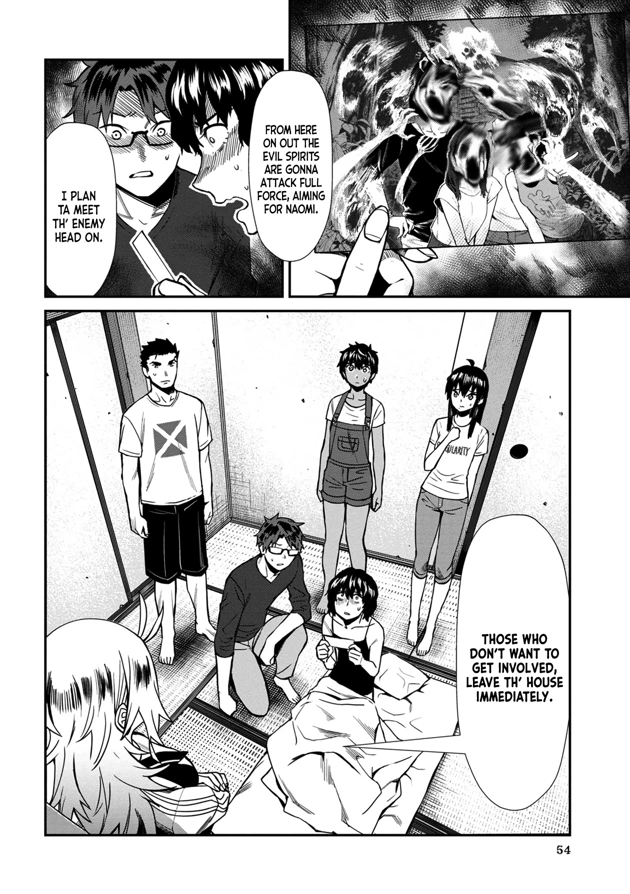 Furyou Taimashi Reina Chapter 24 - HolyManga.Net