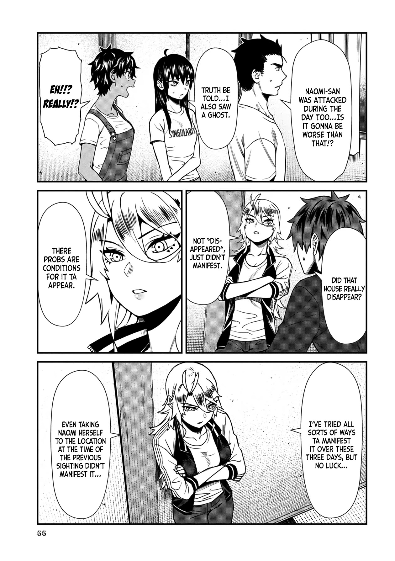 Furyou Taimashi Reina Chapter 24 - HolyManga.Net