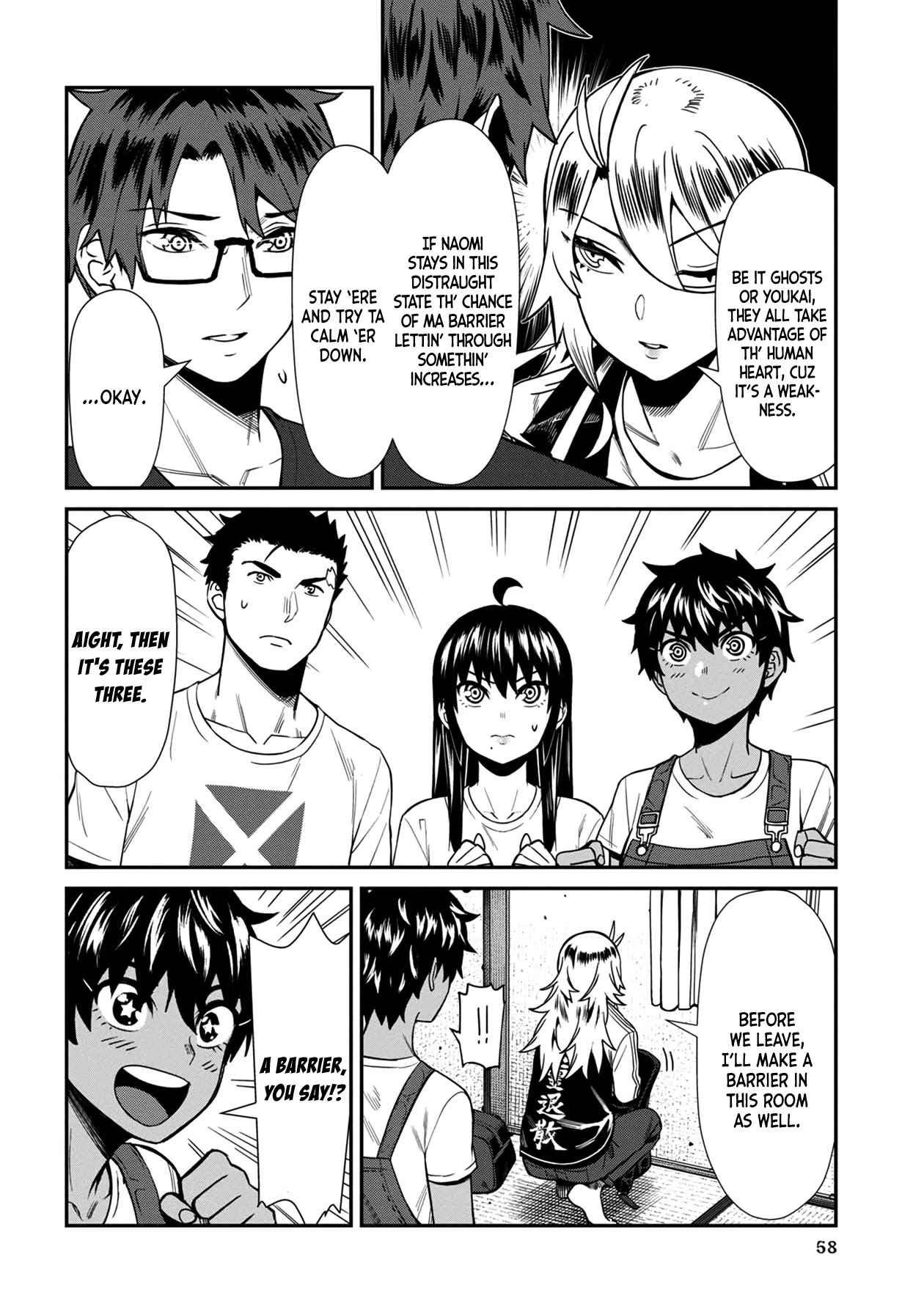 Furyou Taimashi Reina Chapter 24 - HolyManga.Net