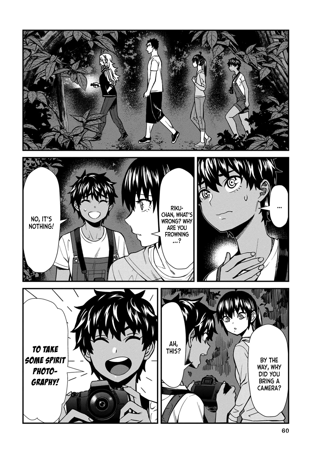 Furyou Taimashi Reina Chapter 24 - HolyManga.Net