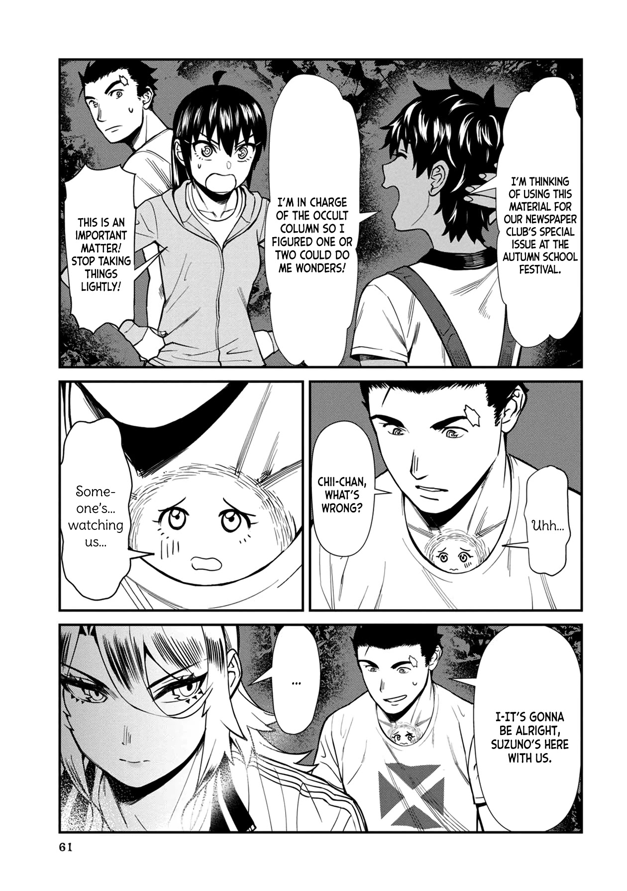 Furyou Taimashi Reina Chapter 24 - HolyManga.Net