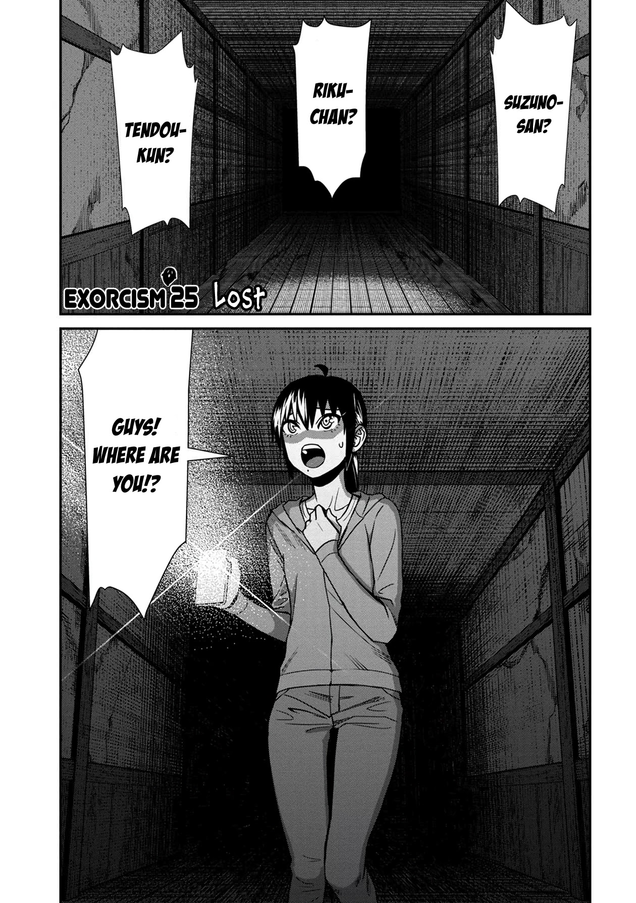 Furyou Taimashi Reina Chapter 25 - HolyManga.Net