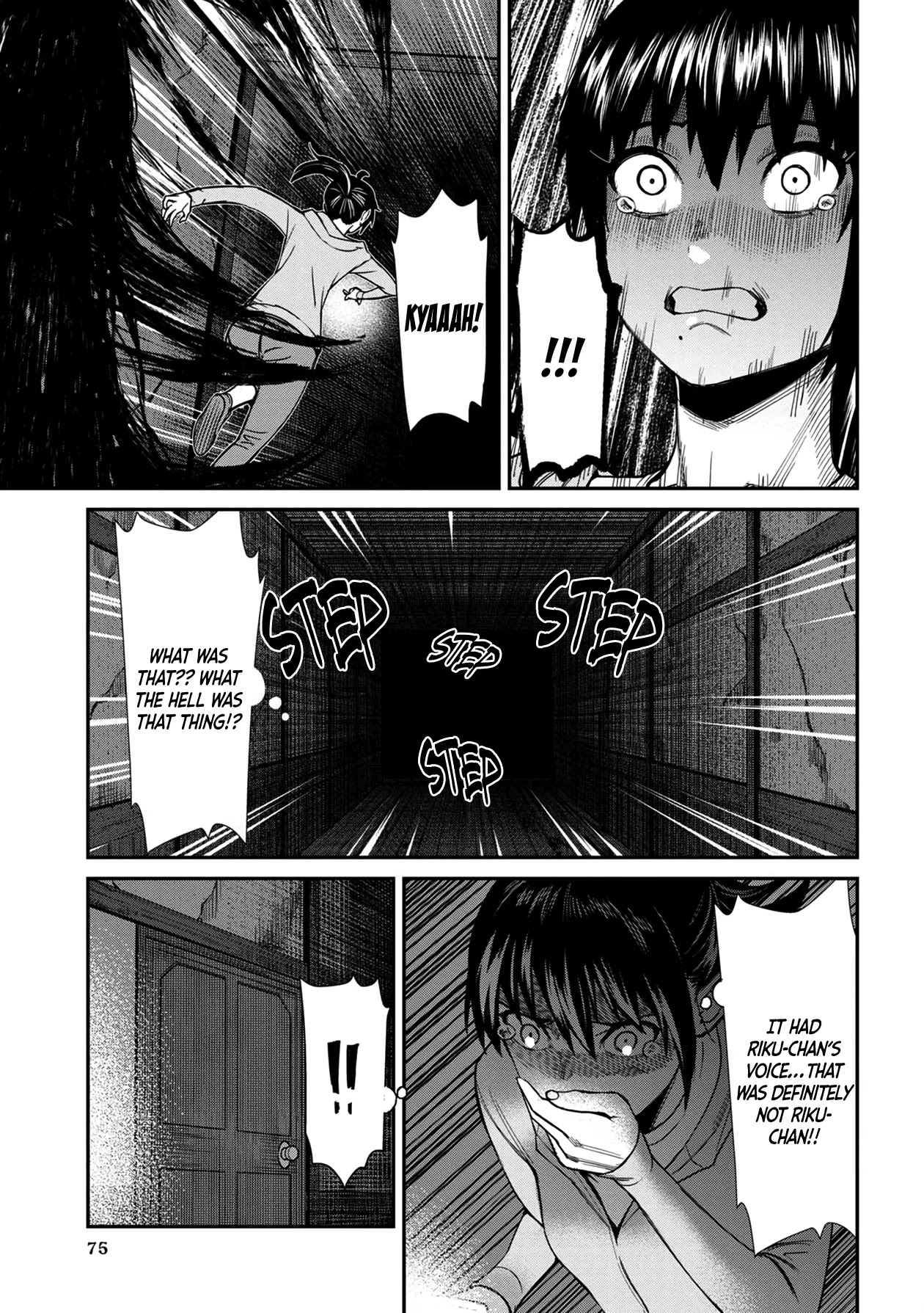 Furyou Taimashi Reina Chapter 25 - HolyManga.Net