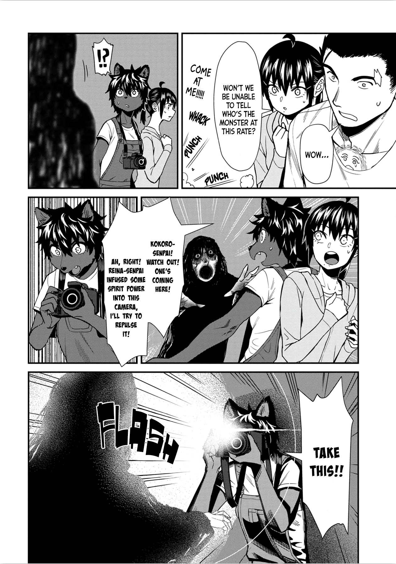 Furyou Taimashi Reina Chapter 27 - HolyManga.Net