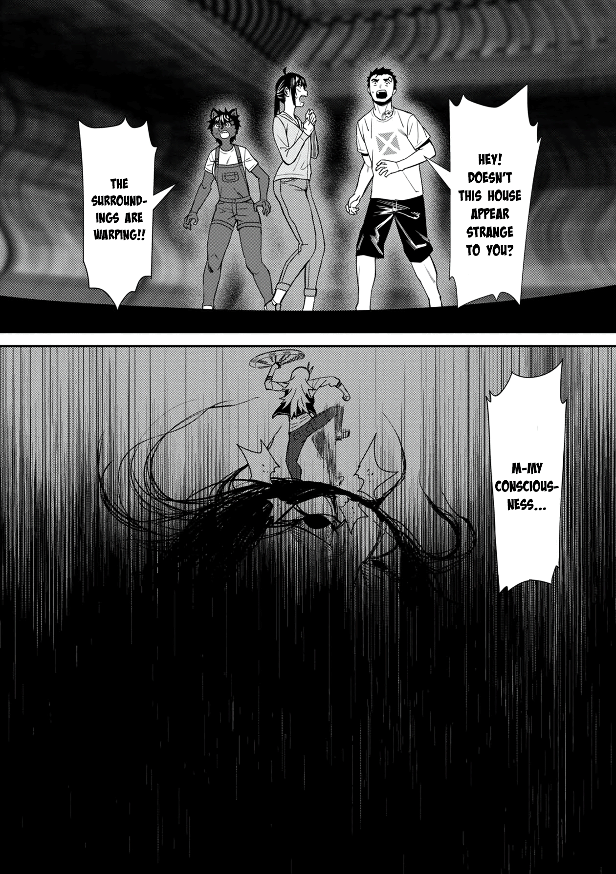 Furyou Taimashi Reina Chapter 27 - HolyManga.Net