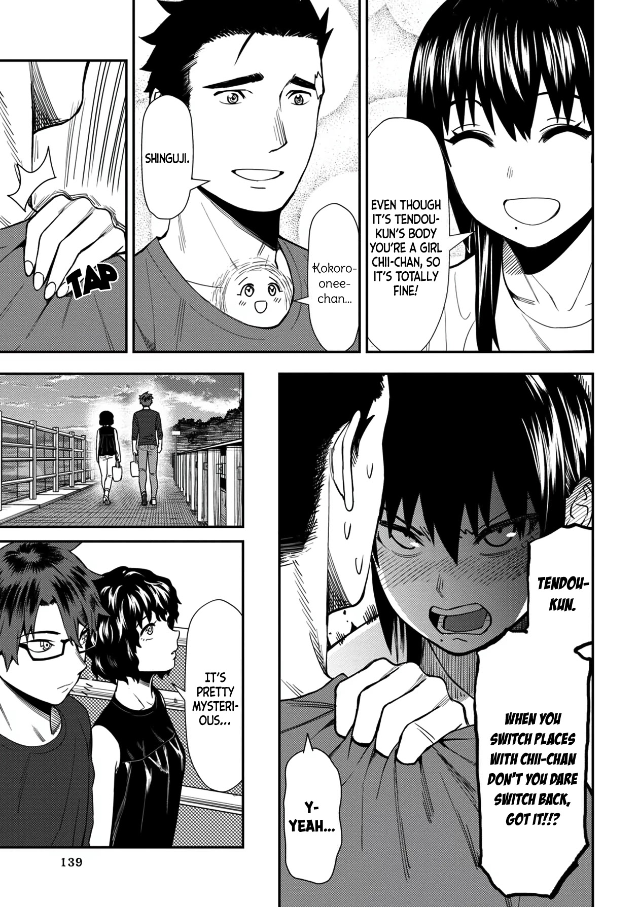 Furyou Taimashi Reina Chapter 28 - HolyManga.Net