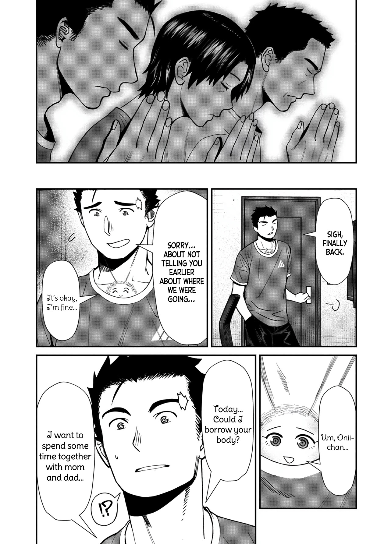 Furyou Taimashi Reina Chapter 29 - HolyManga.Net