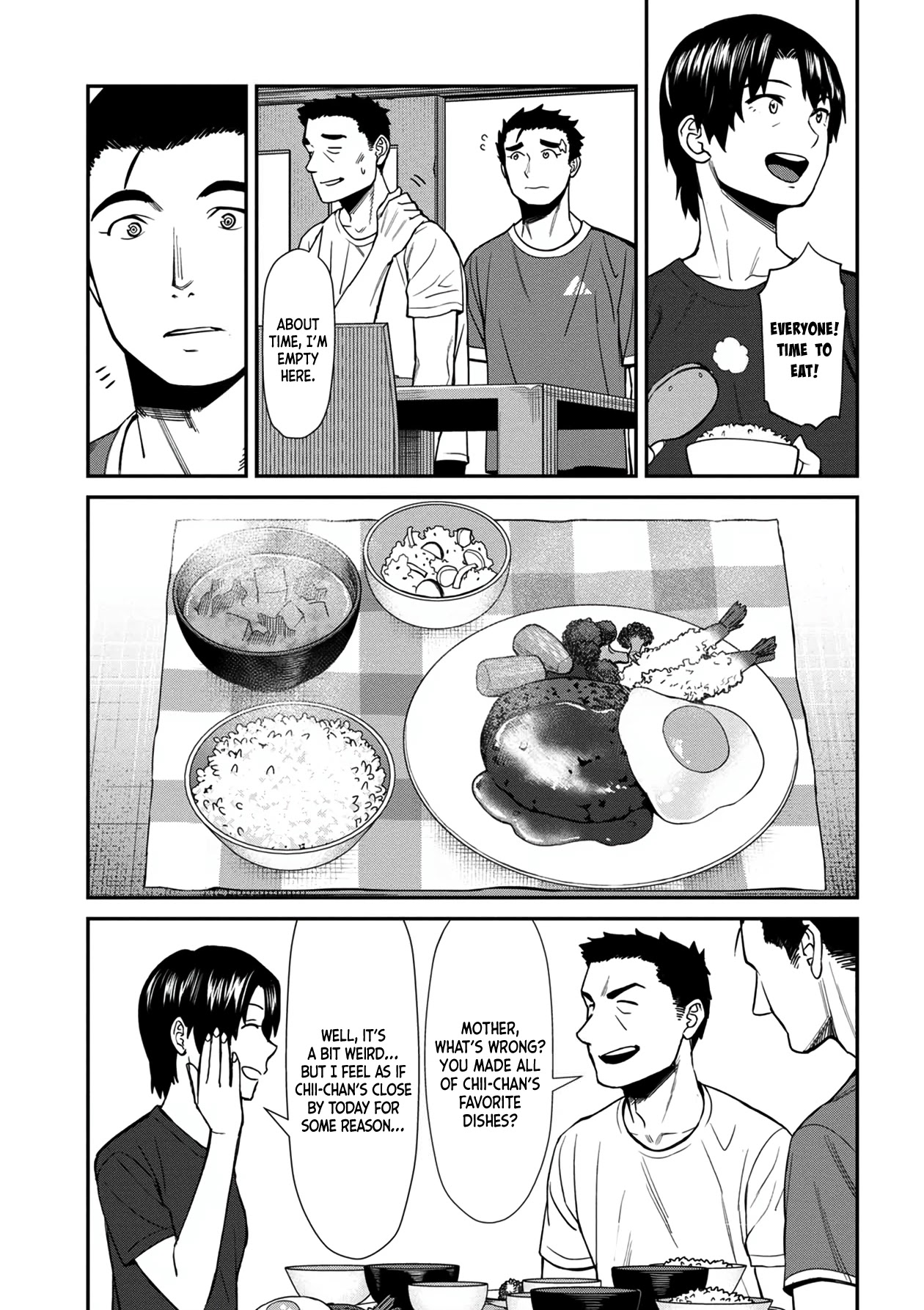 Furyou Taimashi Reina Chapter 29 - HolyManga.Net