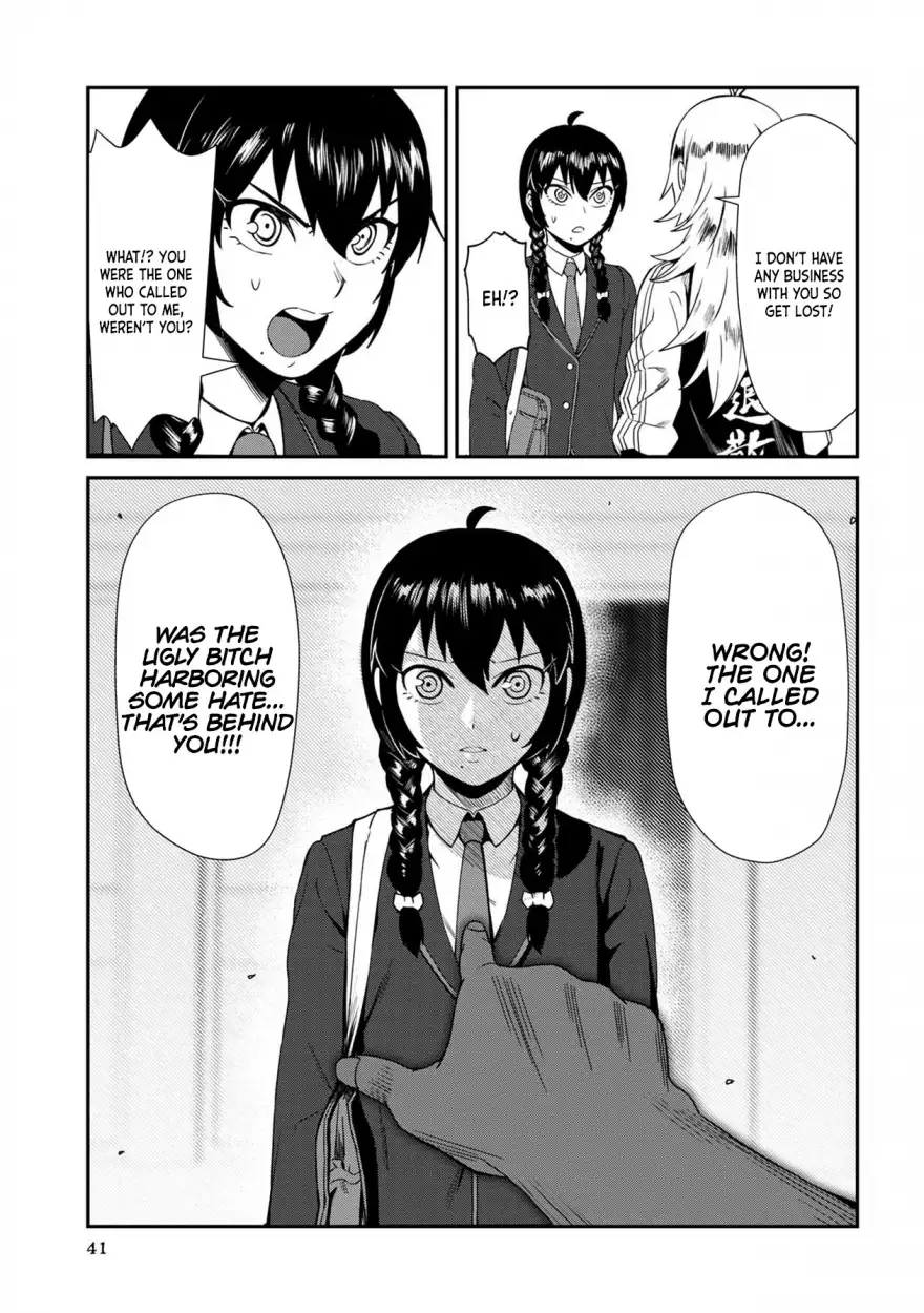 Furyou Taimashi Reina Chapter 3 - HolyManga.Net