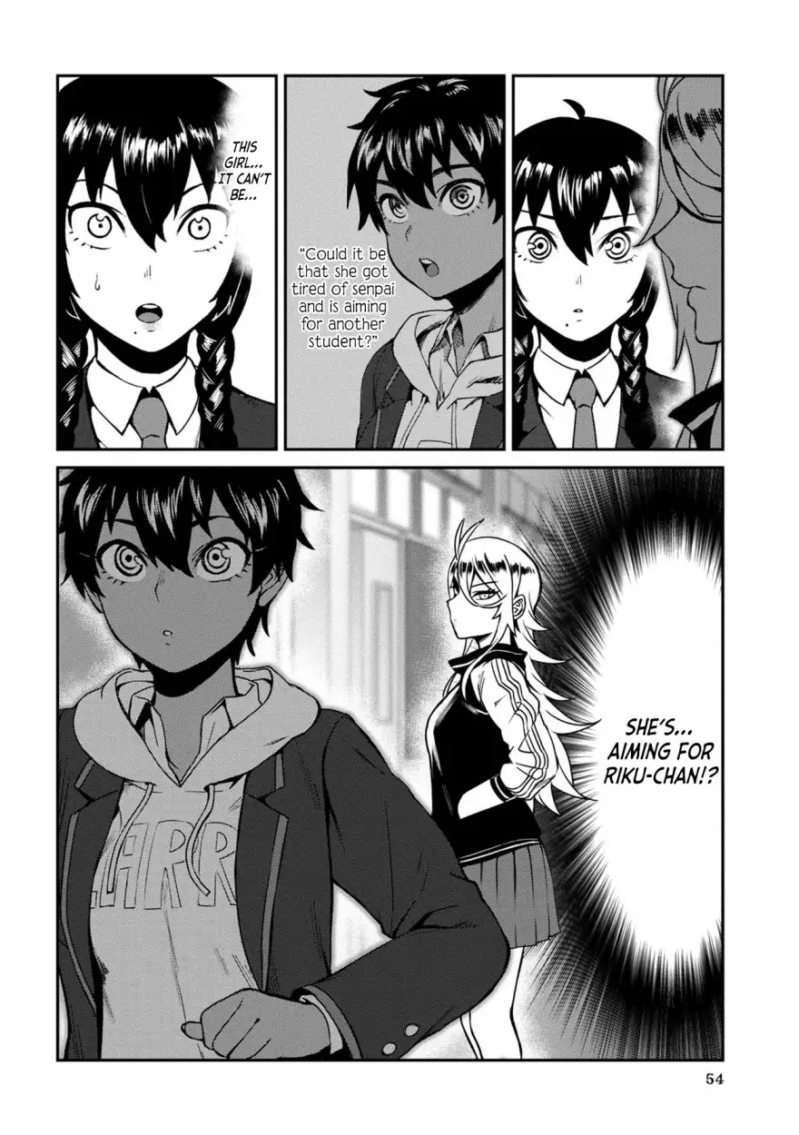 Furyou Taimashi Reina Chapter 3 - HolyManga.Net