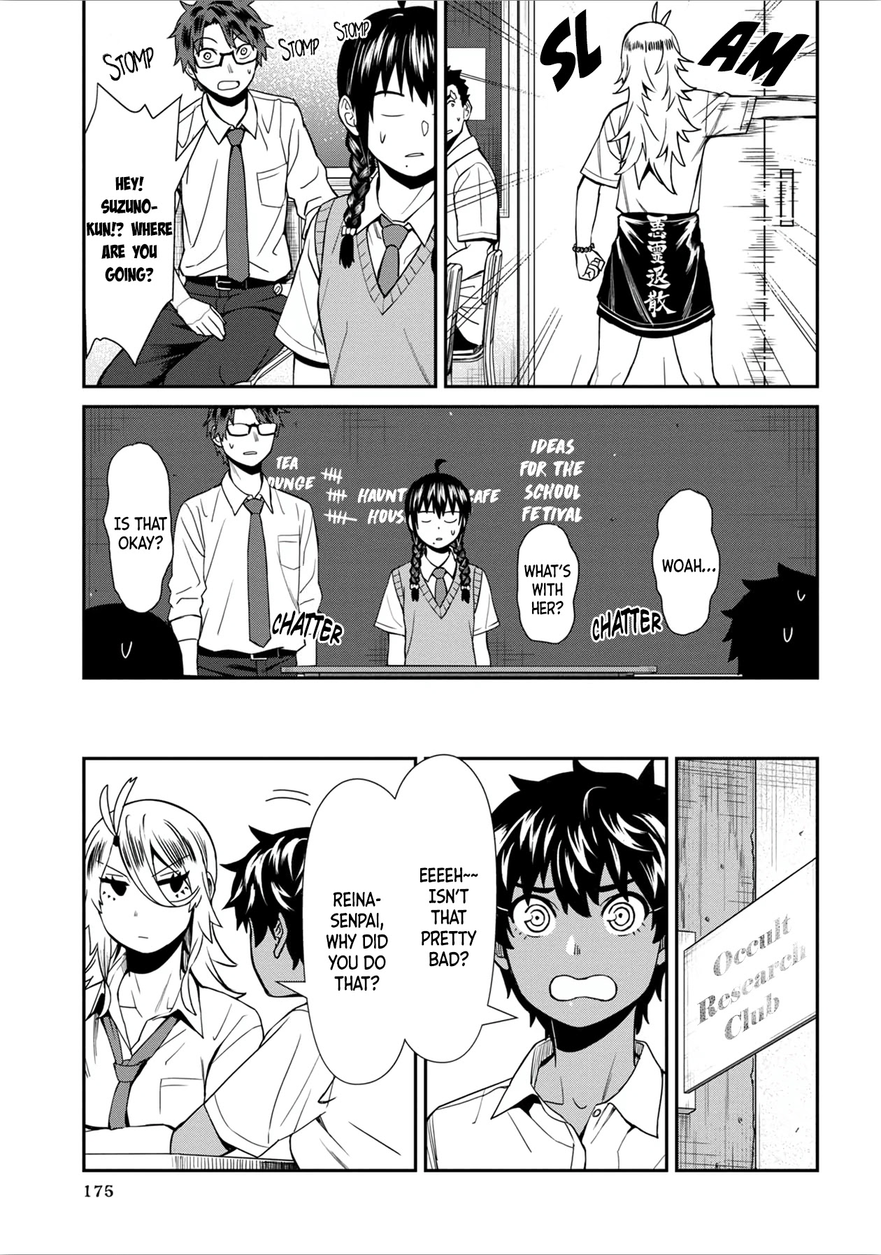 Furyou Taimashi Reina Chapter 30 - HolyManga.Net