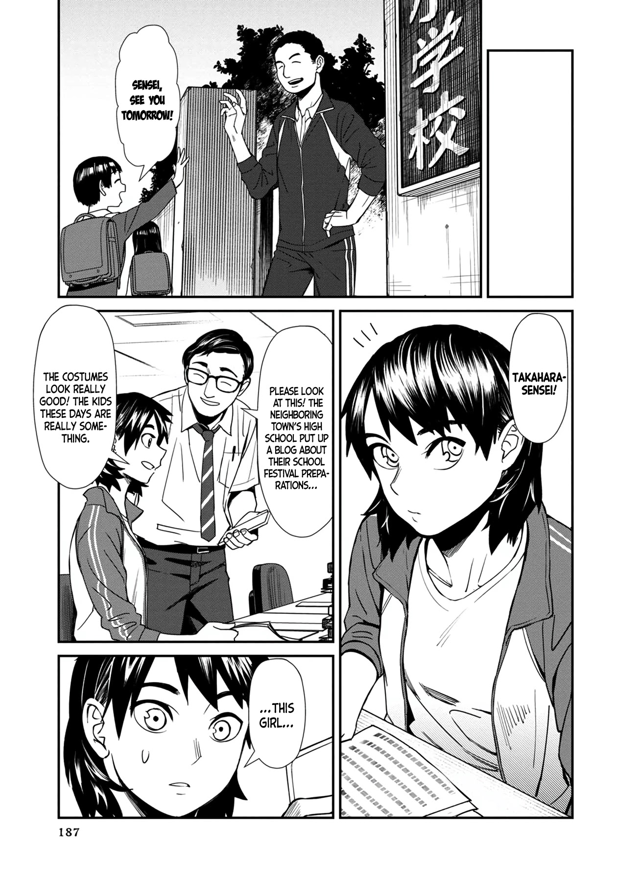 Furyou Taimashi Reina Chapter 30 - HolyManga.Net