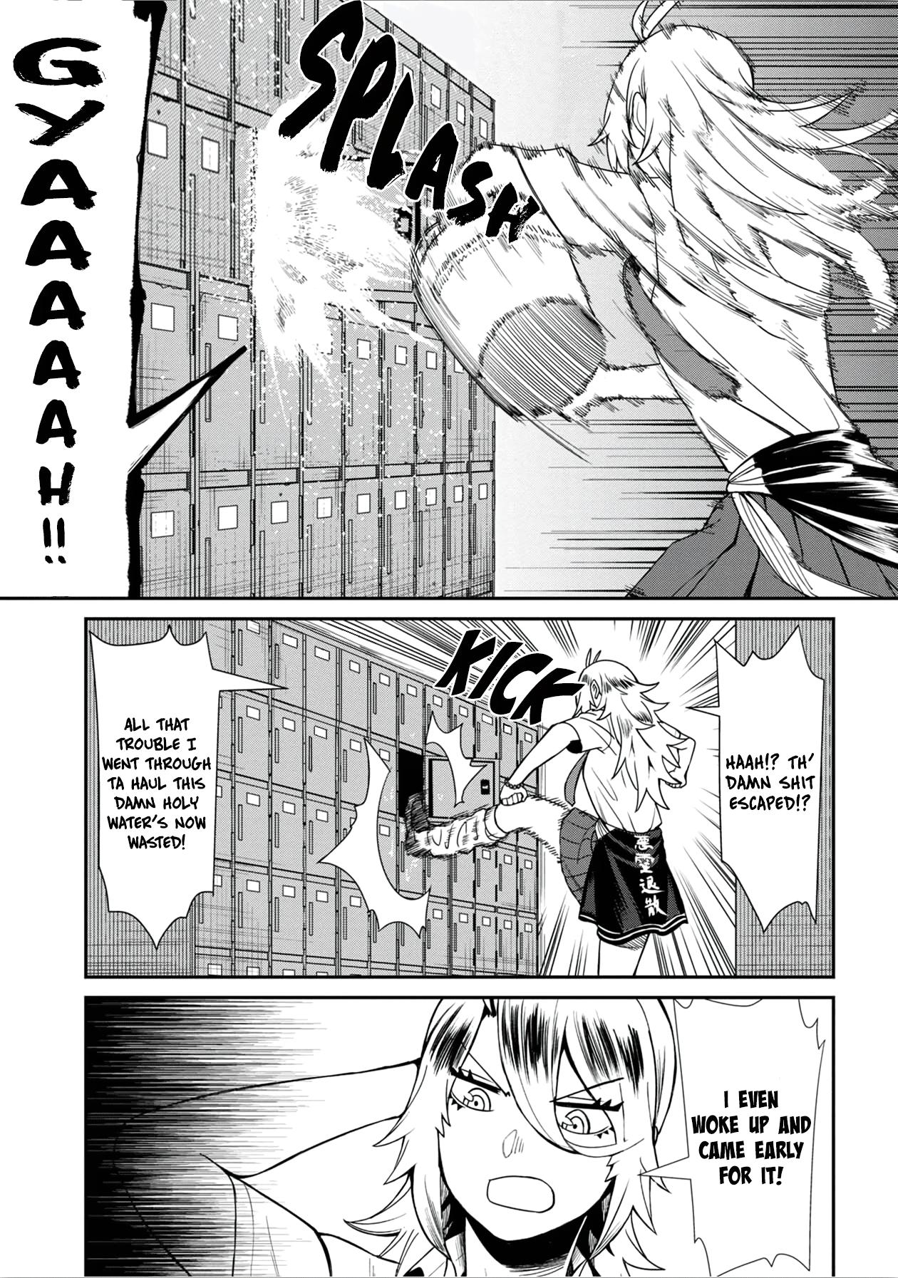 Furyou Taimashi Reina Chapter 32 - HolyManga.Net