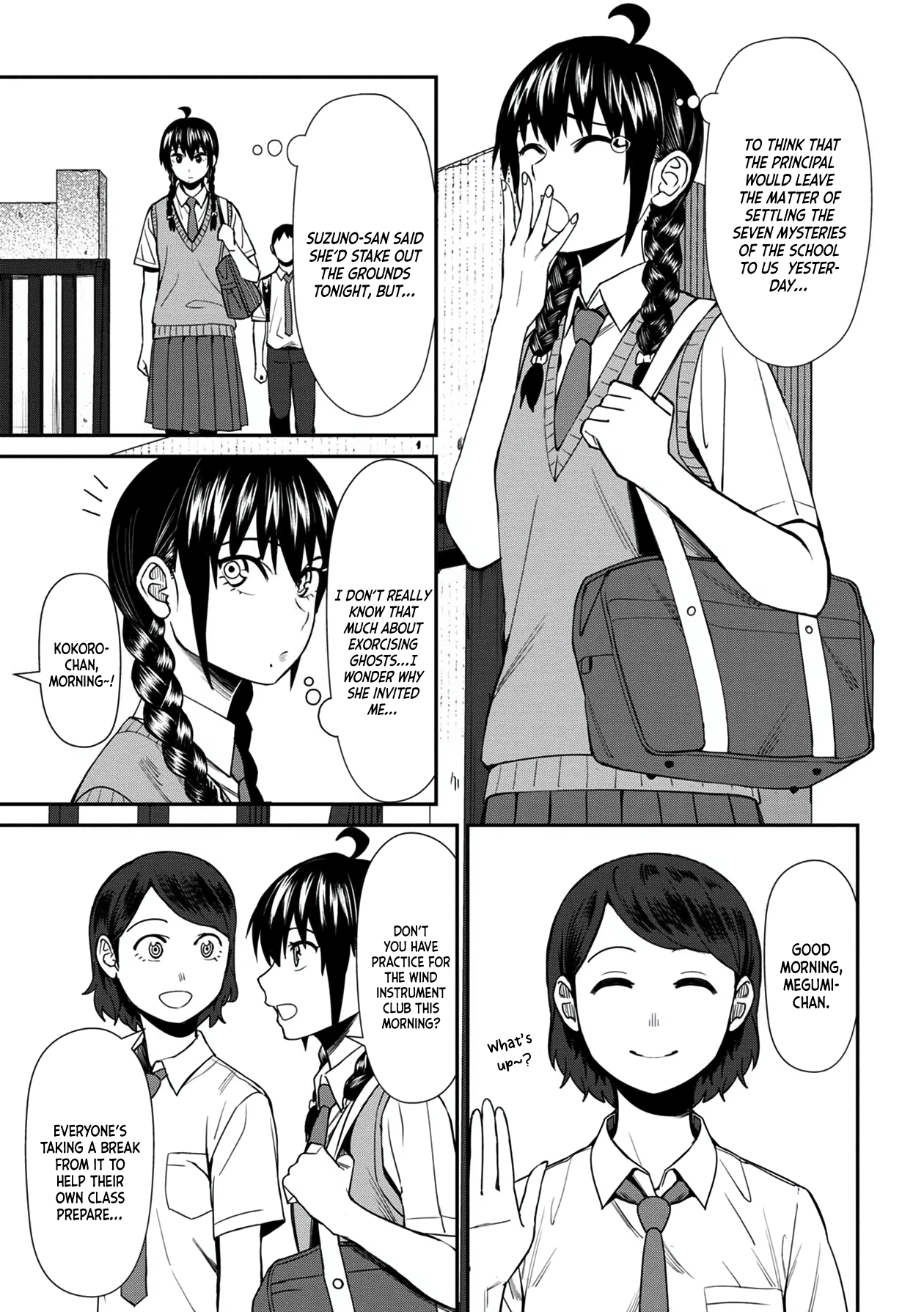 Furyou Taimashi Reina Chapter 32 - HolyManga.Net