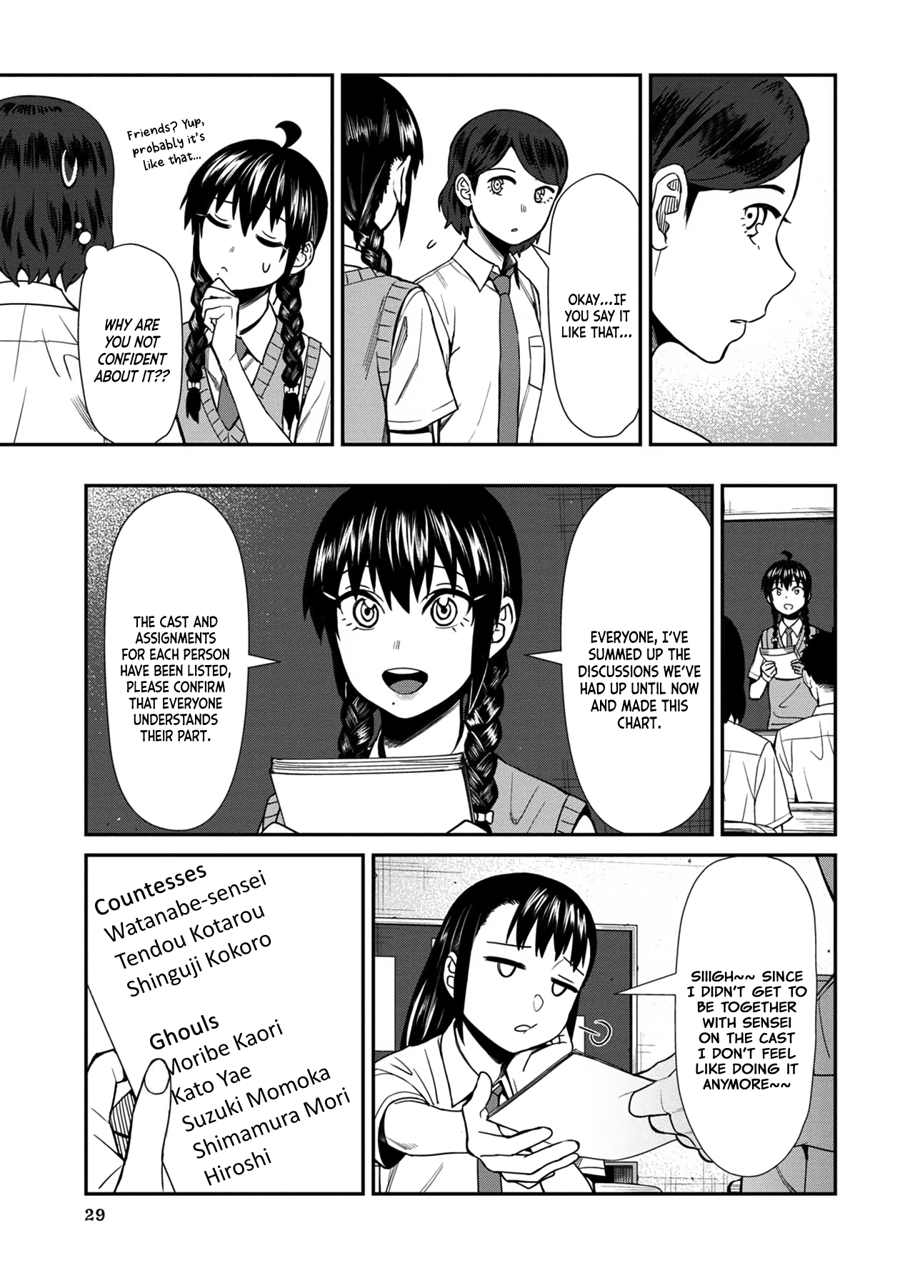 Furyou Taimashi Reina Chapter 32 - HolyManga.Net