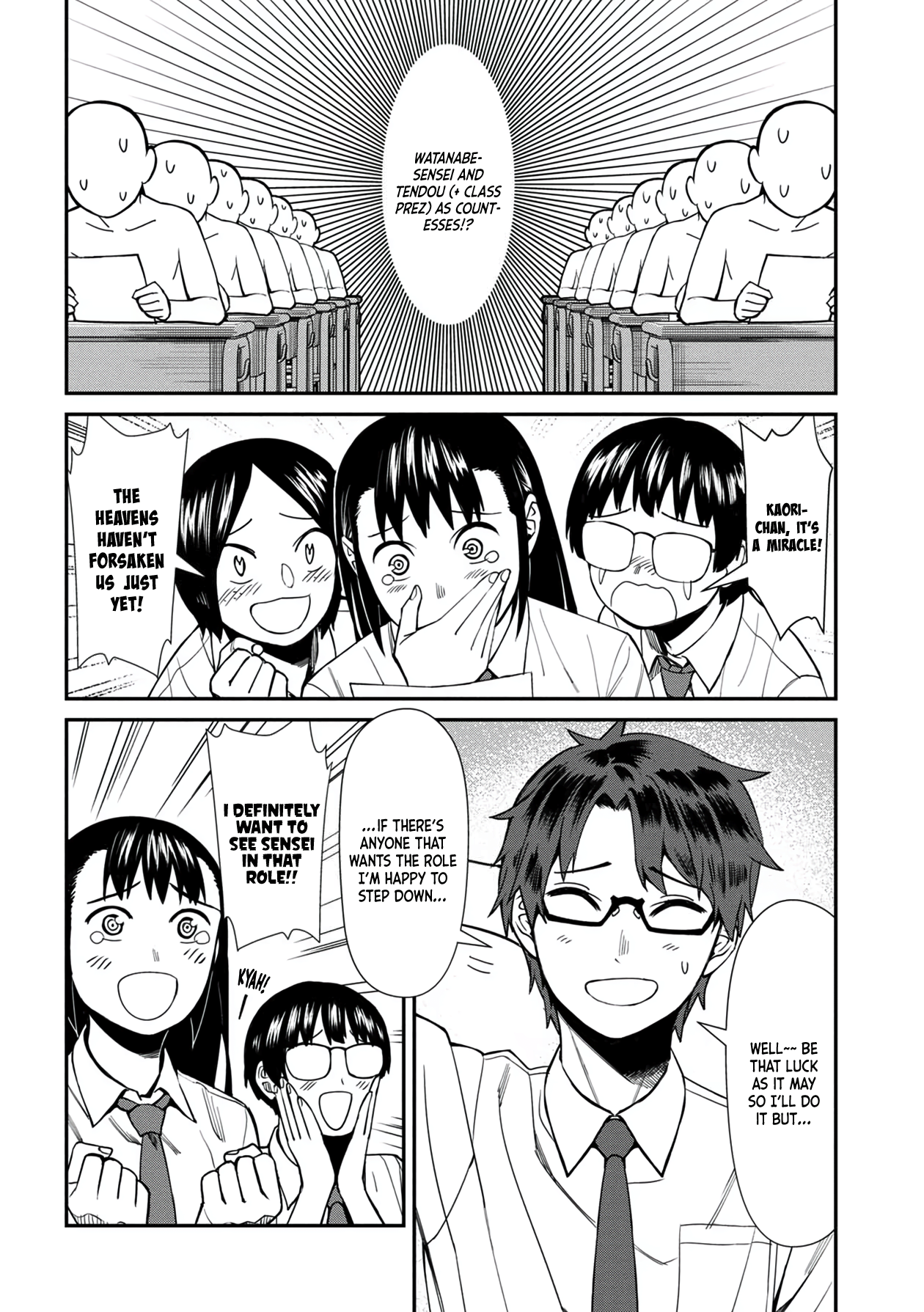 Furyou Taimashi Reina Chapter 32 - HolyManga.Net