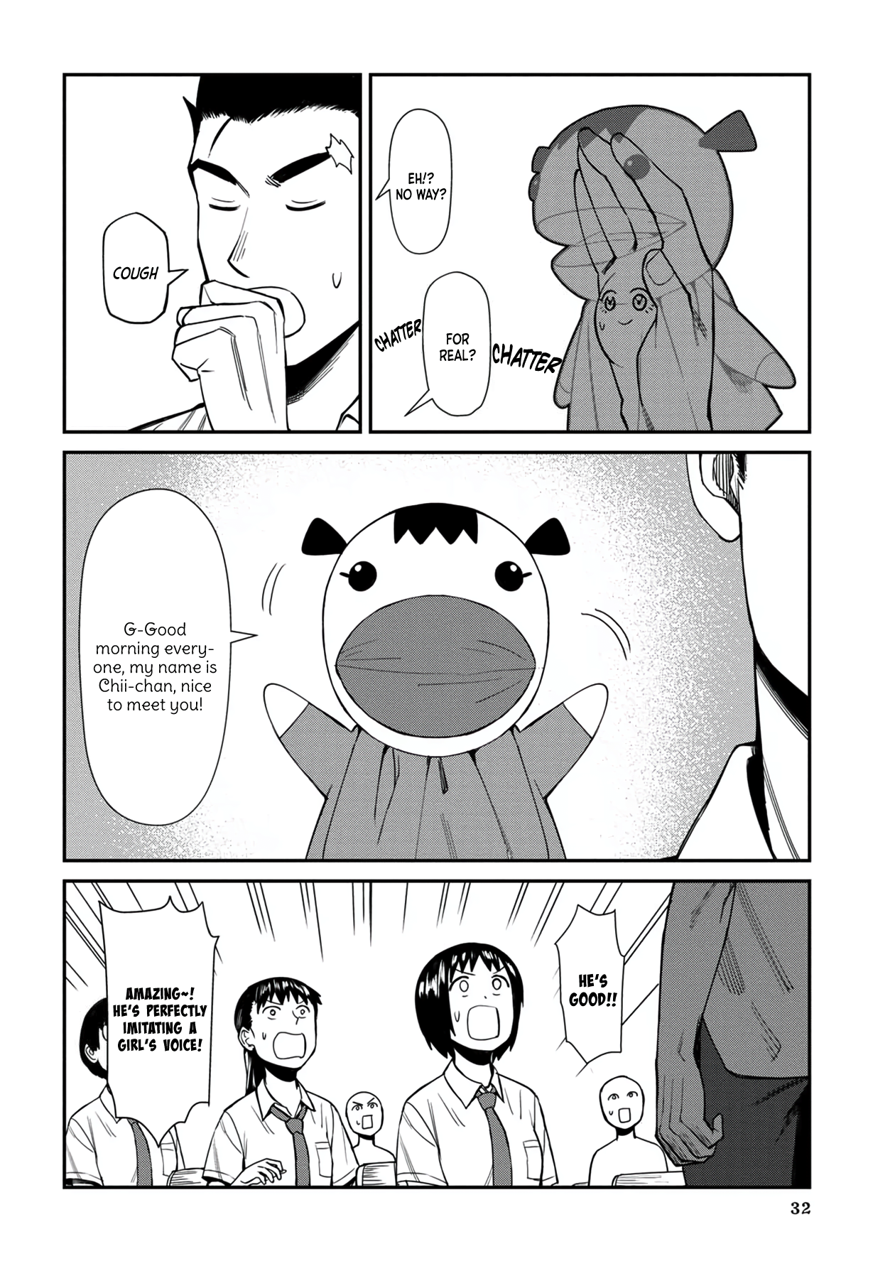 Furyou Taimashi Reina Chapter 32 - HolyManga.Net