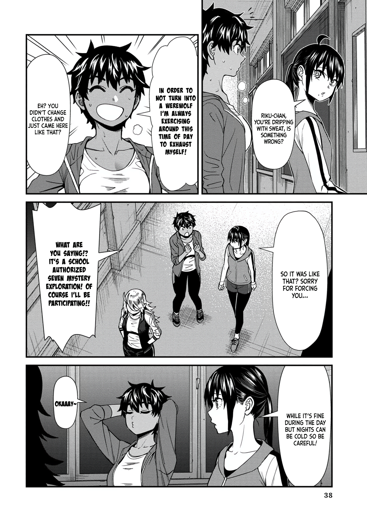 Furyou Taimashi Reina Chapter 33 - HolyManga.Net