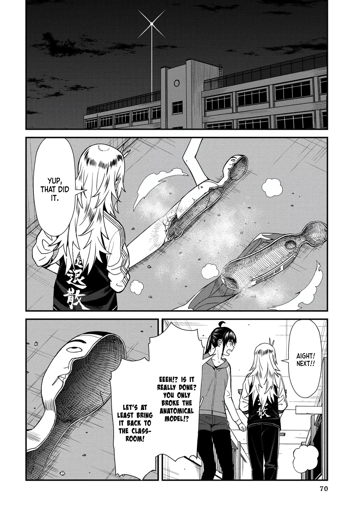 Furyou Taimashi Reina Chapter 34 - HolyManga.Net