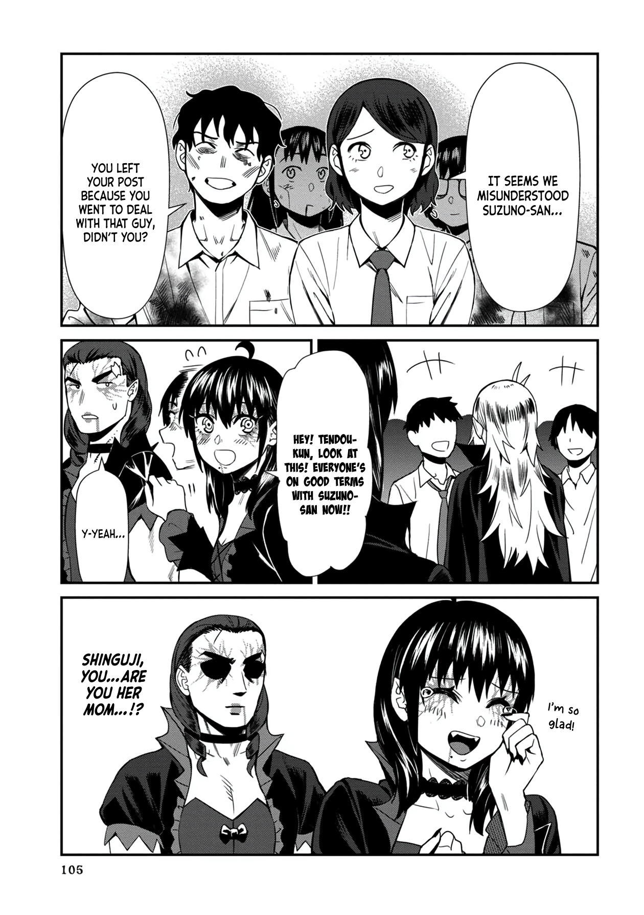 Furyou Taimashi Reina Chapter 36 - HolyManga.Net