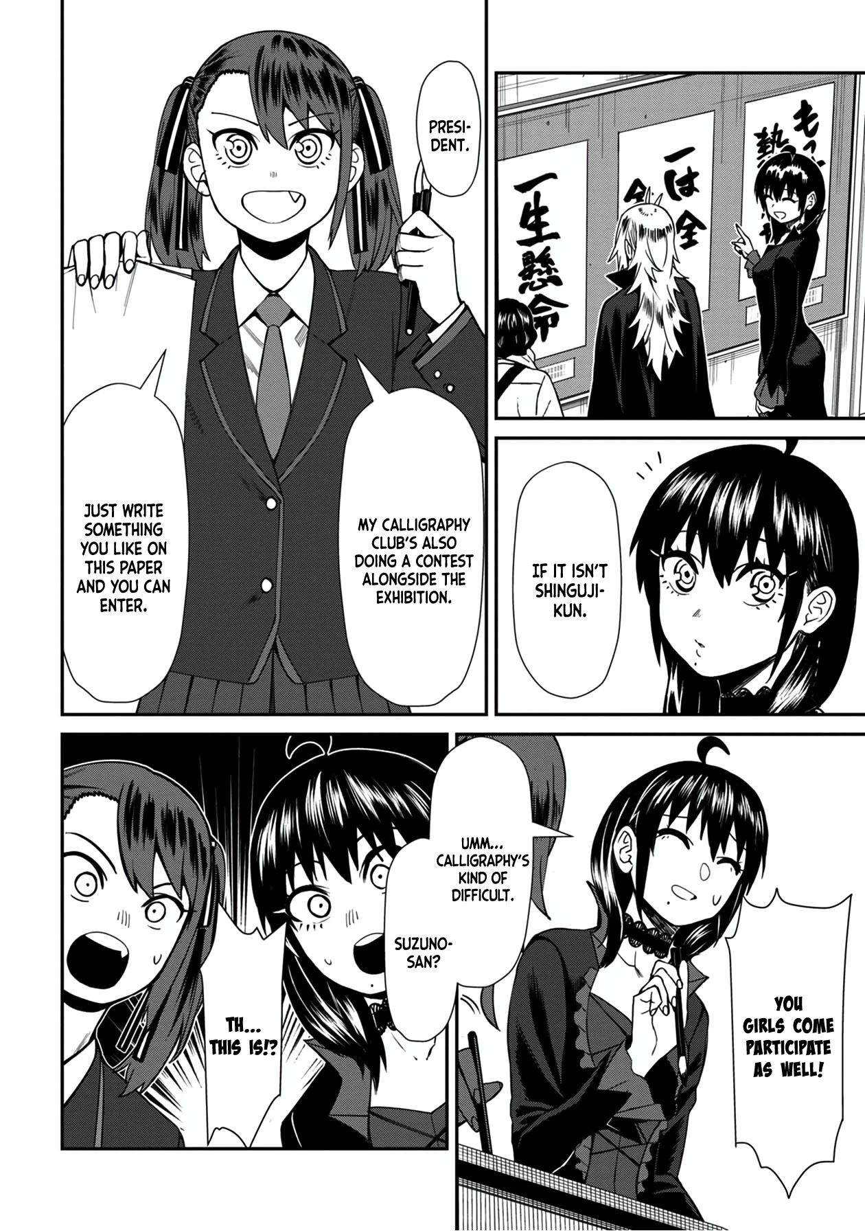 Furyou Taimashi Reina Chapter 37 - HolyManga.Net