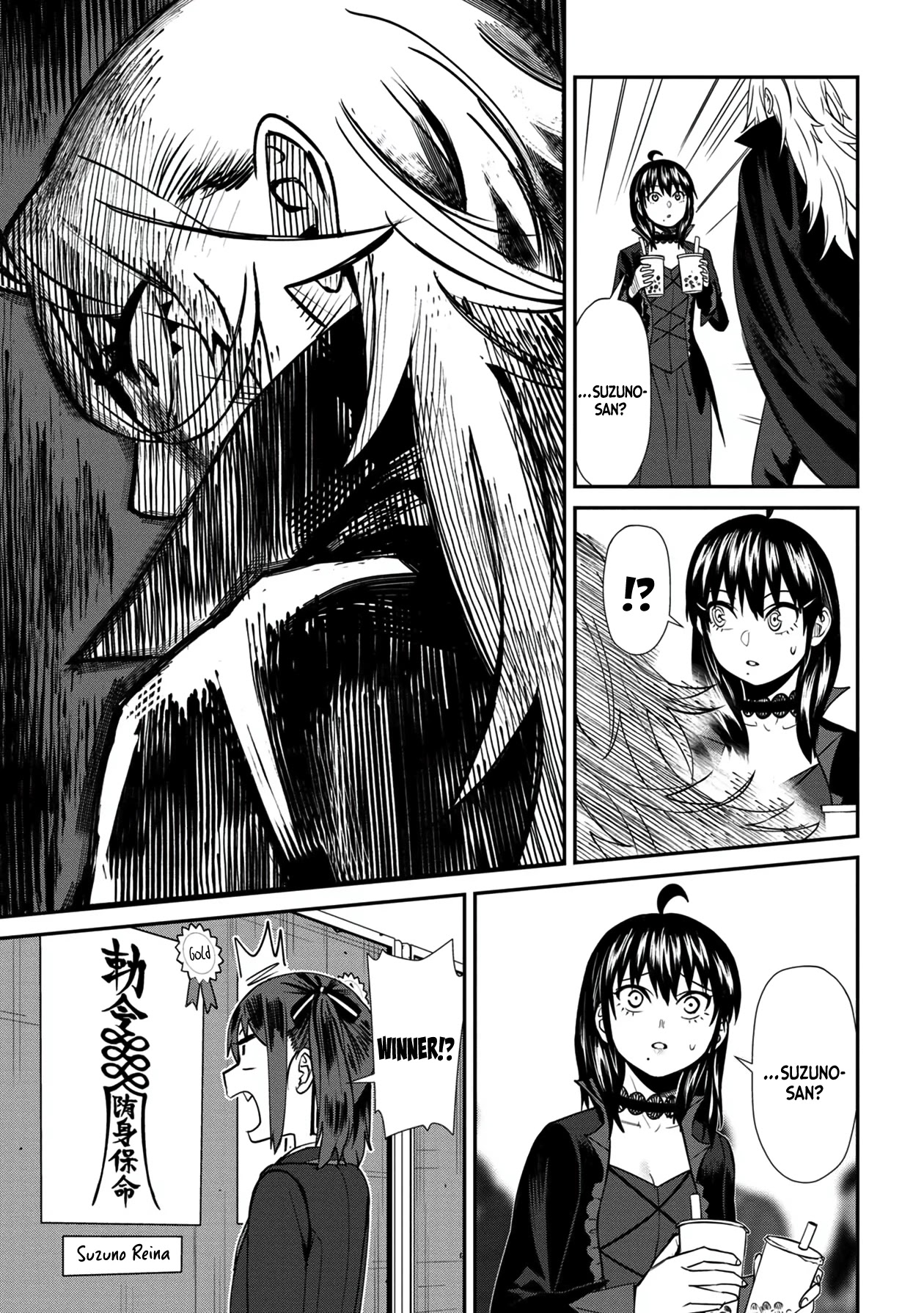 Furyou Taimashi Reina Chapter 37 - HolyManga.Net