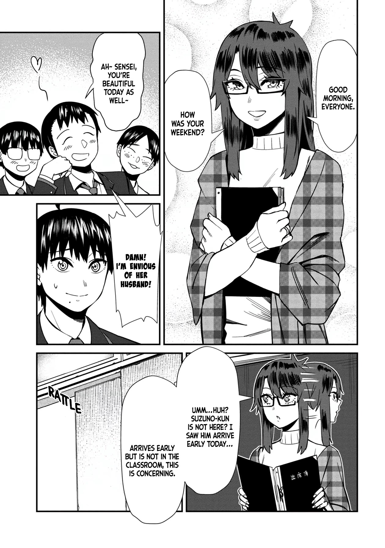 Furyou Taimashi Reina Chapter 38 - HolyManga.Net