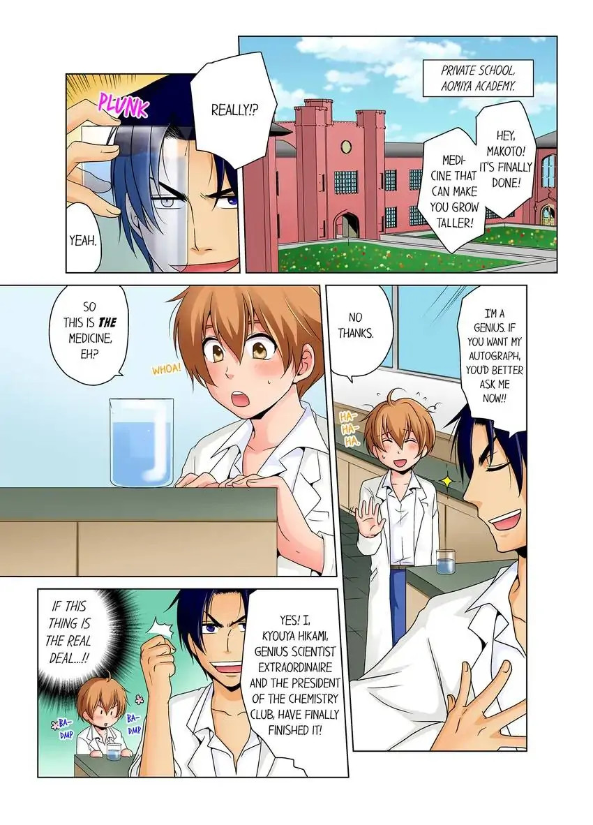 Gender Swap and Naughty Checkup! Chapter 1 - HolyManga.Net