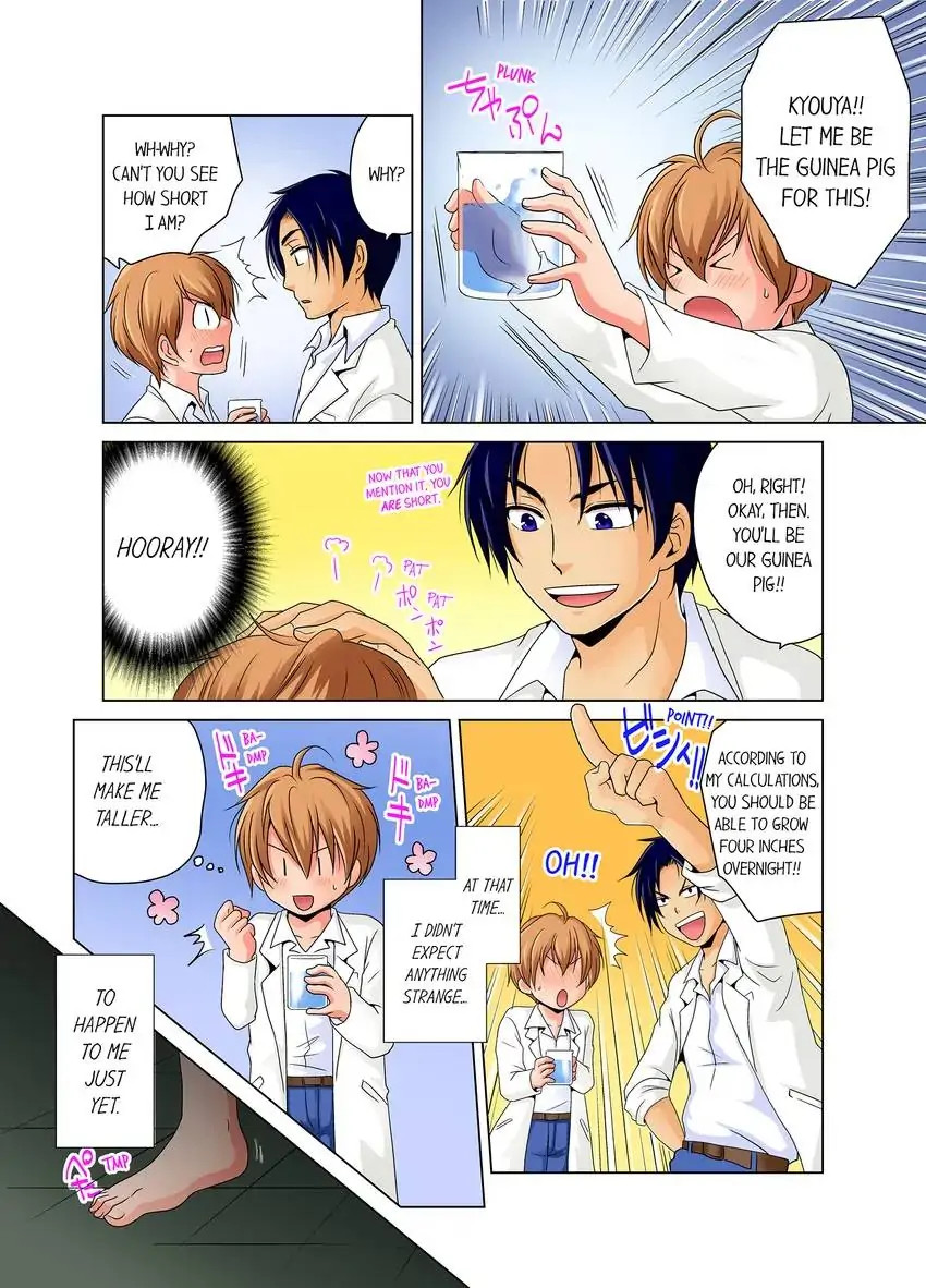 Gender Swap and Naughty Checkup! Chapter 1 - HolyManga.Net