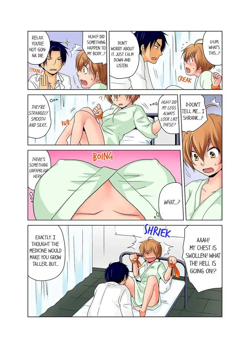 Gender Swap and Naughty Checkup! Chapter 1 - HolyManga.Net