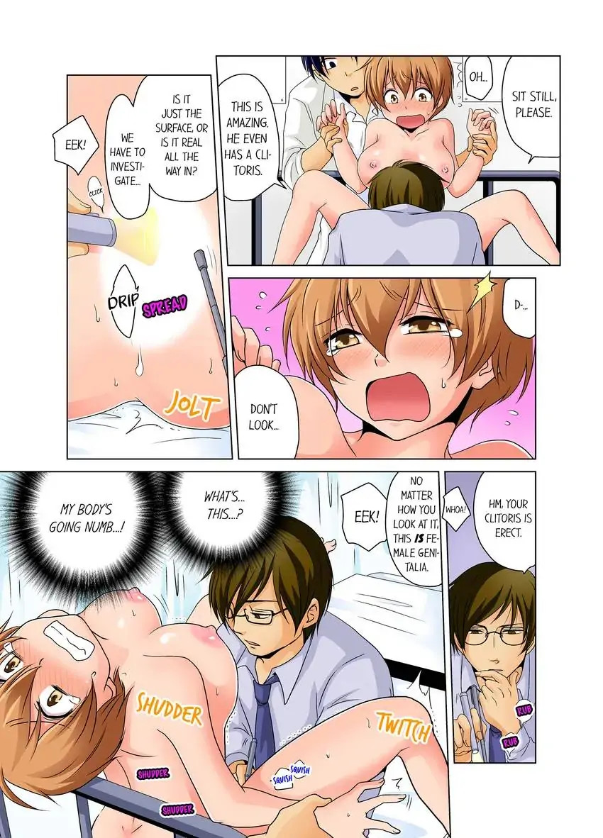 Gender Swap and Naughty Checkup! Chapter 1 - HolyManga.Net