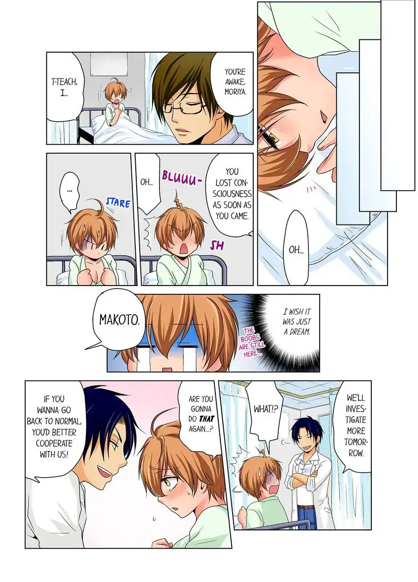 Gender Swap and Naughty Checkup! Chapter 2 - HolyManga.Net