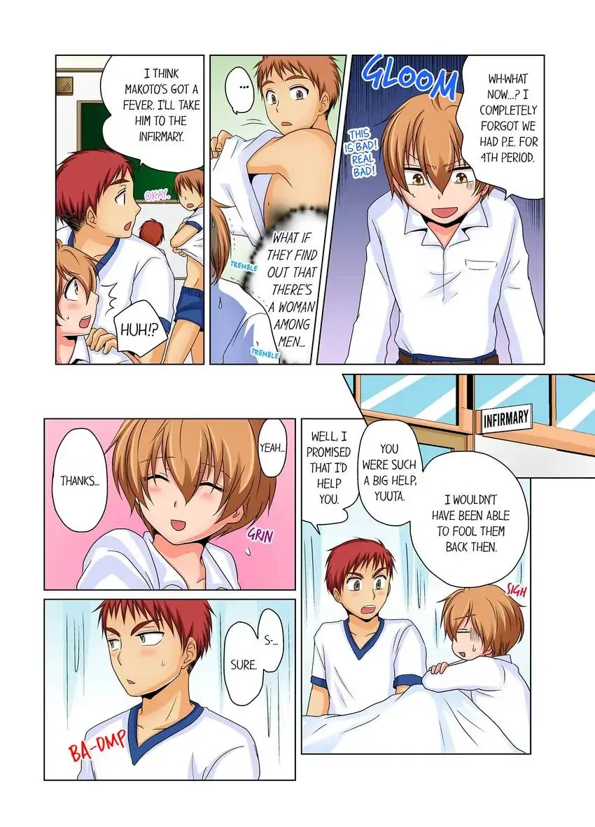 Gender Swap and Naughty Checkup! Chapter 4 - HolyManga.Net