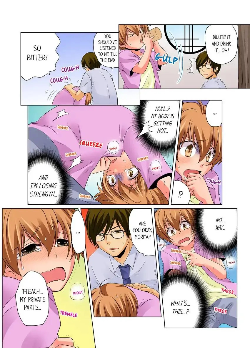 Gender Swap and Naughty Checkup! Chapter 6 - HolyManga.Net