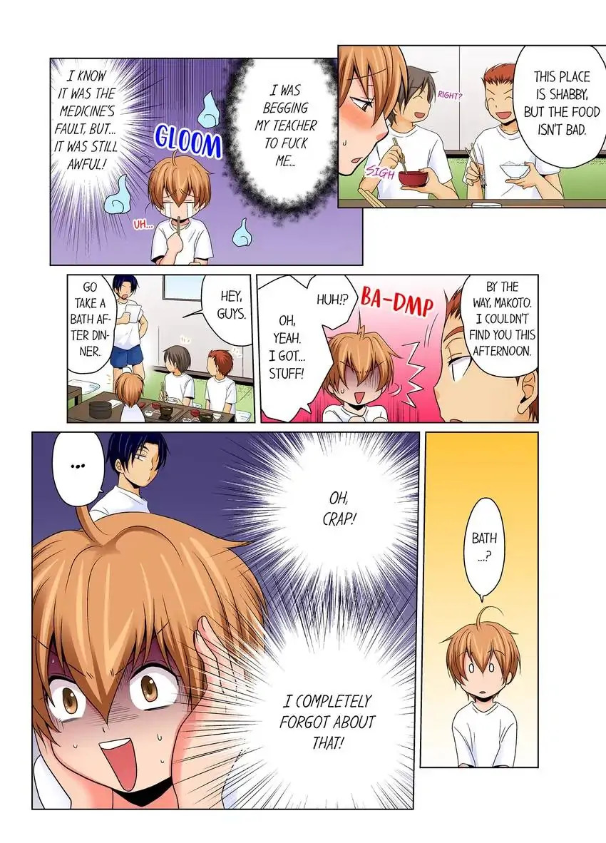 Gender Swap and Naughty Checkup! Chapter 7 - HolyManga.Net