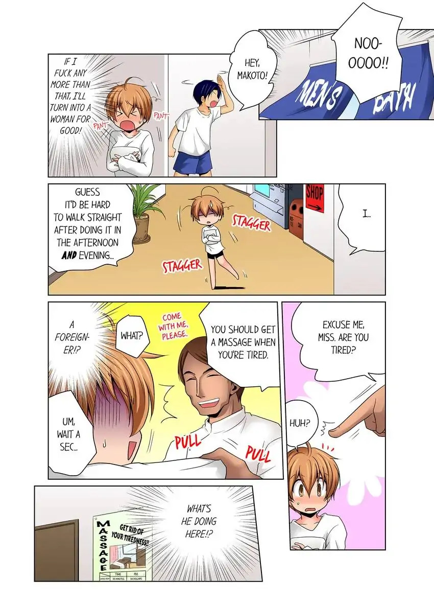 Gender Swap and Naughty Checkup! Chapter 8 - HolyManga.Net