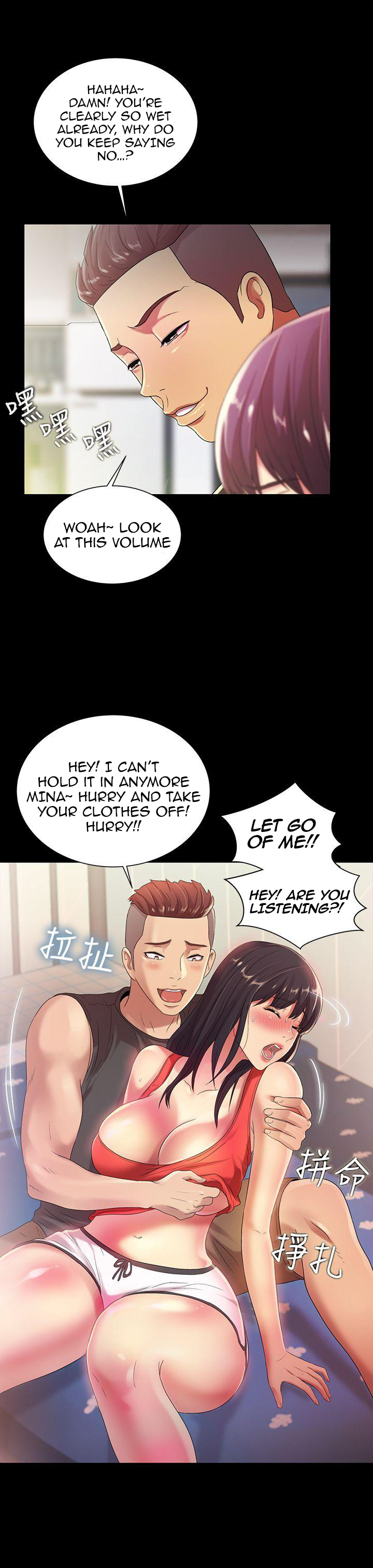 Girlfriend of Friend Chapter 14 - HolyManga.Net