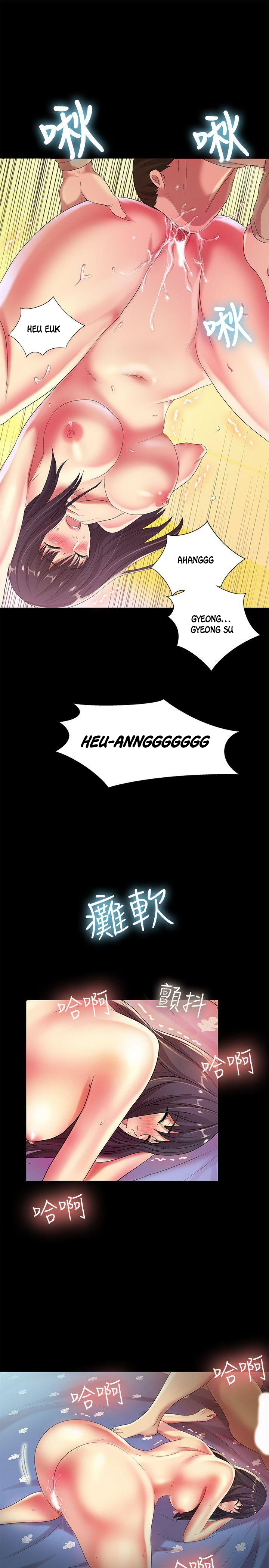 Girlfriend of Friend Chapter 15 - HolyManga.Net