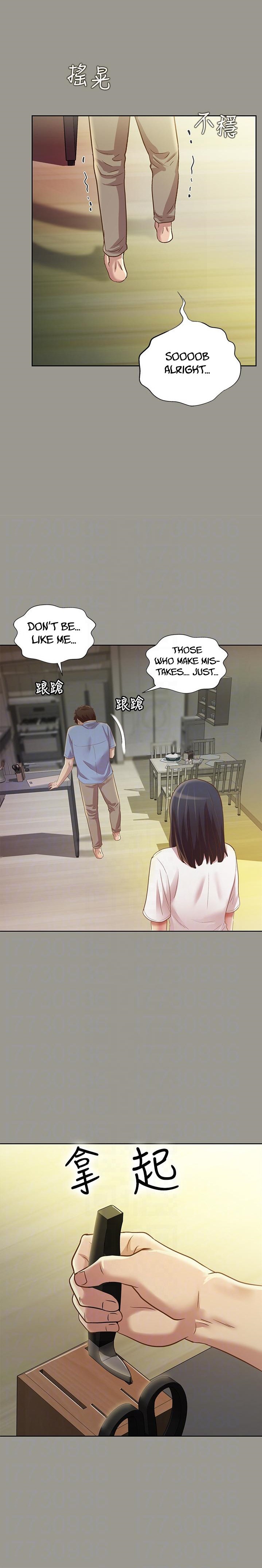 Girlfriend of Friend Chapter 71 - HolyManga.Net