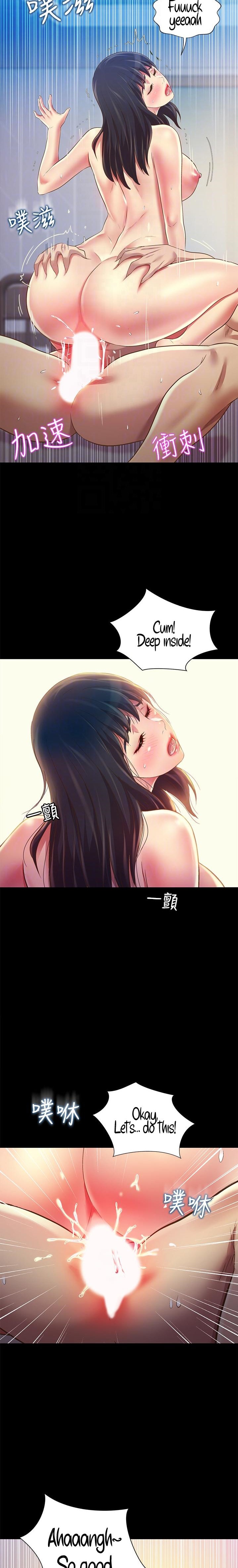 Girlfriend of Friend Chapter 80 - HolyManga.Net