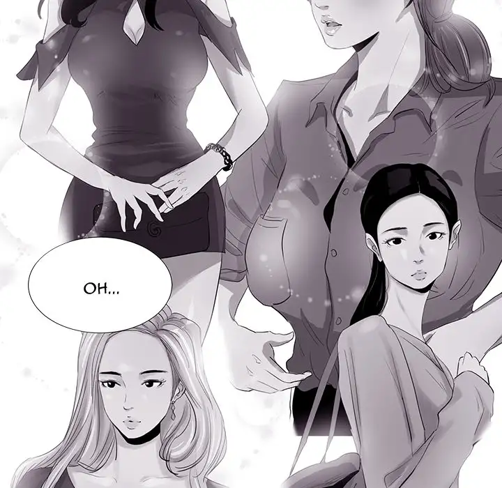 Girls’ Only Chapter 1 - HolyManga.Net