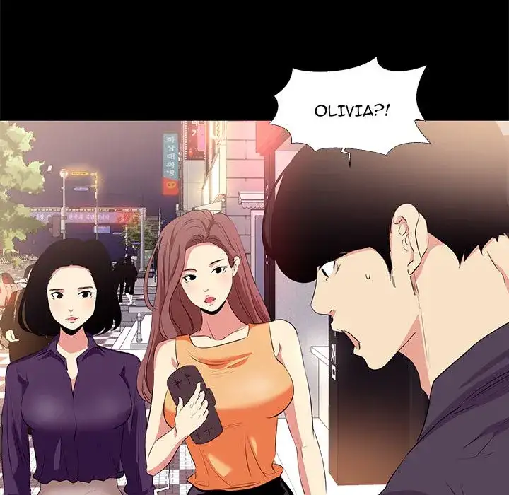 Girls’ Only Chapter 14 - HolyManga.Net