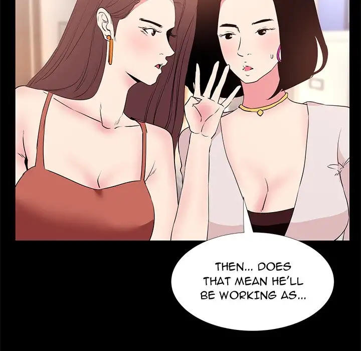 Girls’ Only Chapter 31 - HolyManga.Net