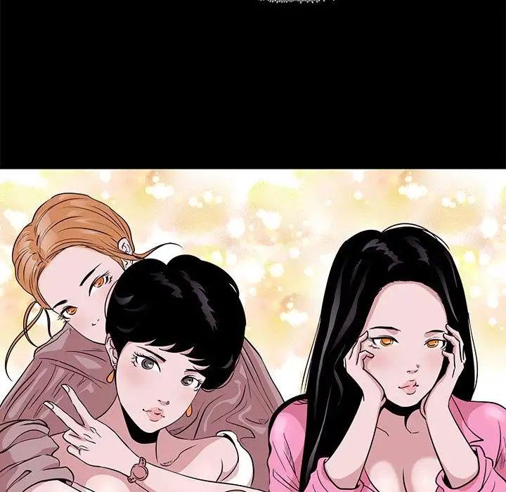 Girls’ Only Chapter 5 - HolyManga.Net