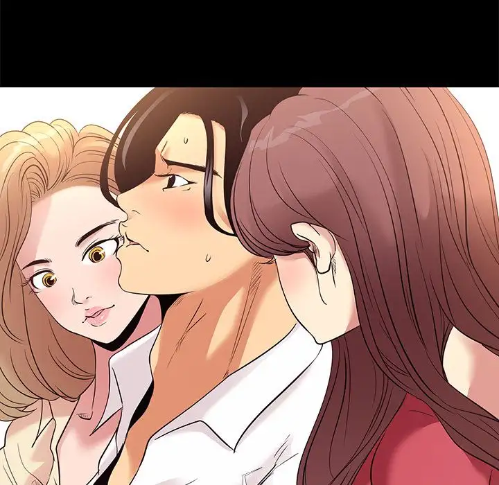 Girls’ Only Chapter 5 - HolyManga.Net