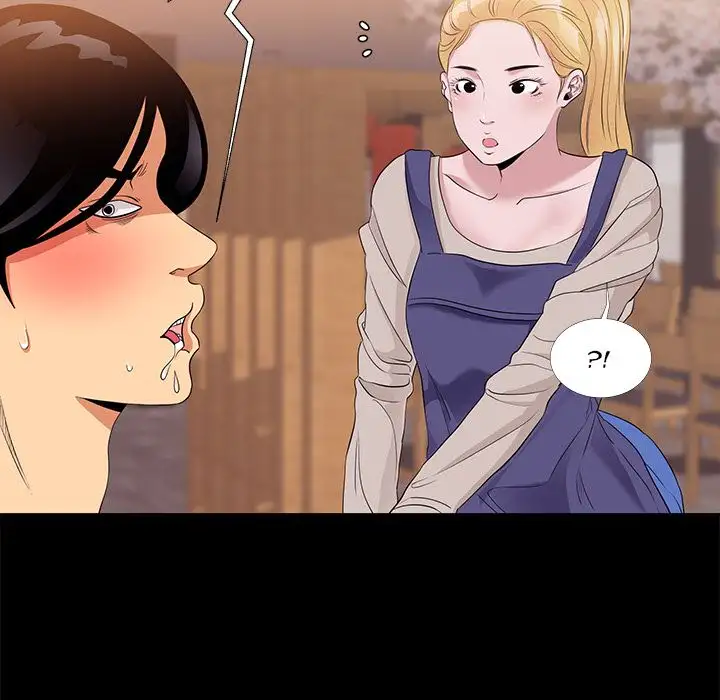 Girls’ Only Chapter 6 - HolyManga.Net